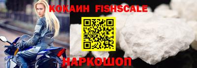 сатива Новодвинск