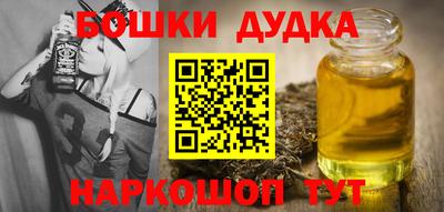 первитин Новозыбков