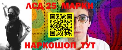 героин Новокубанск