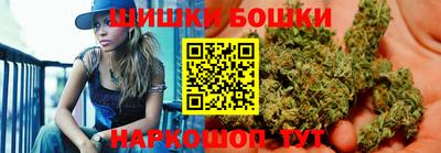 первитин Новозыбков