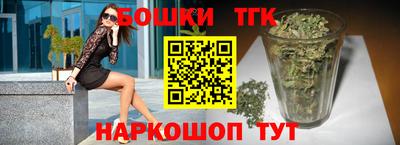 первитин Новозыбков