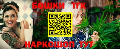 героин Новокубанск