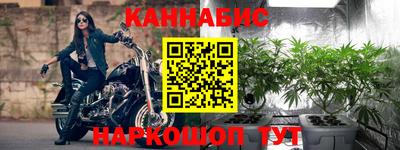 первитин Новозыбков