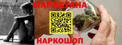 сатива Новодвинск