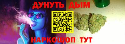 героин Новокубанск