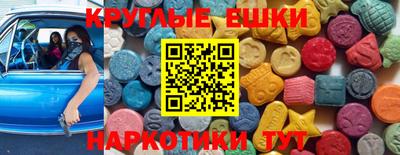 героин Новокубанск