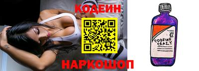 героин Новокубанск