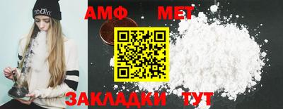 героин Новокубанск
