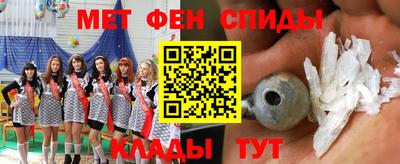 героин Новокубанск