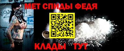 сатива Новодвинск