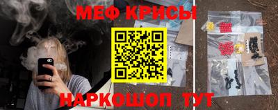 стафф Нягань