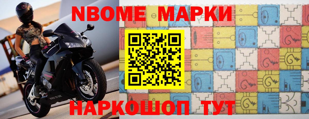 Спасск-Дальний  ЛСД экстази кислота  Лсд 25 экстази ecstasy  Вход с VPN 